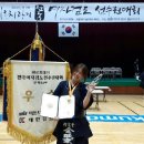 검도교실 초연관 이미지