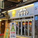 기대만족부산 이미지
