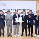 미사아산내과의원 이미지