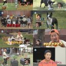 똥개언니 이미지