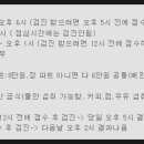 울산터의원 이미지