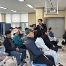 장수군노인복지관 | 장수군노인장애인복지관 인권교육｜참여로 만들어낸 변화의 현장