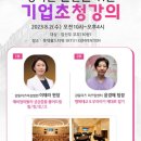 미즈여성병원 이미지