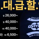 머슬피플 이미지