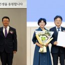 미래산림토목