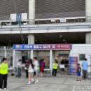 월드컵경기장-입구(광장) | FC 바르셀로나 초청 경기 직관 _ 상암월드컵경기장(좌석, 시야, 먹거리, 맛집, 주차후기)