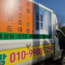 김프로디자인