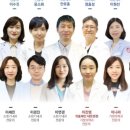 나래의료재단