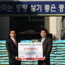 안산희망 협동조합 이미지