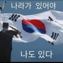 불광동성당 성경필사 (2026.04.10.No.164)민수기(14장20~45절)＜주님의 용서와 벌＞＜ 백성이 만용을부리다＞ 이미지