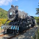 나주영산포철도공원 | 나주 영산포 철도공원: 무료 레일바이크가 있는 곳