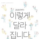 eBook Korea 이미지