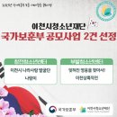 부발 이미지