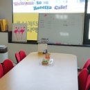 로제타스톤영어교습소