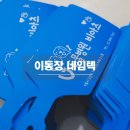 동물병원 비아츠 이미지