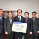 나라환경개발(주) 이미지
