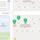 GS25 현풍하나리움점 네이버블로그