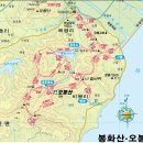 2024년 02월25일 제193차 보성 오봉산 정기산행 및 시산제 이미지