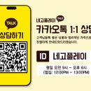 미금본닥터정형외과의원 이미지