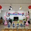 동포초등학교 병설유치원 이미지