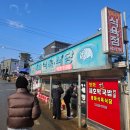 광주 애호박찌개 명화식육식당 짧고솔직한 후기