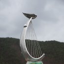 성화대(비상) 이미지