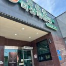 기계새마을운동장화장실 이미지