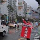 인사광장사거리 이미지