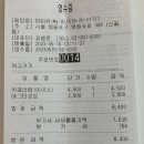 마이유(my:u) 이미지
