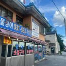 다산 제3공영주차장(주차타워)[다산-3] 이미지