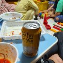 국보족발 이미지