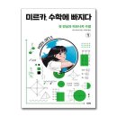 자기만의 방 이미지