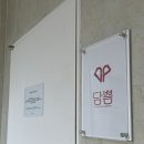 [홍대퍼스널컬러] 담쁨 홍대점 여름 브라이트 진단 후기 🤍 / 여쿨 라이트 브라이트 차이점