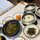 죽기전에 꼭 먹어봐야하는 이천쌀밥 임금님쌀밥집 | 이천한정식 이천쌀밥맛집 죽기전에 꼭 먹어봐야하는 이천쌀밥 임금님쌀밥집