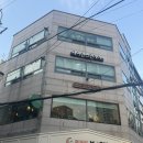 아쿠아스킨케어 | 전포 피부관리 제이민스킨케어 서면 아쿠아필 후기