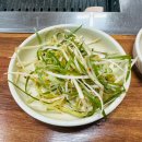 태강식육실비 이미지