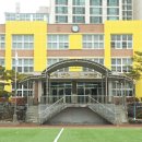 서진초등학교 이미지