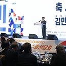 청용축산 이미지