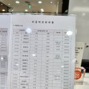 강남삼성드림이비인후과의원 이미지