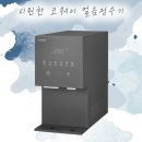 쏭즈캠퍼스