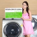 꼼빠니아 이미지