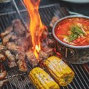 화이트빌 민박 이미지