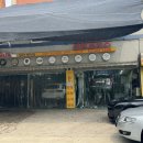 새천모터스 네이버블로그