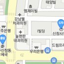 신창동1273-2 이미지