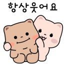 장군부페 이미지