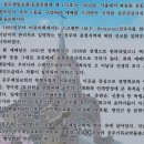 금영약국 | [공주 근대역사문화탐방로 B] / 국고개길에서 공주제일교회 지나 공주 산성시장까지