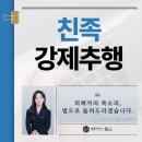 법률사무소수율