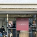 여주쌀상회 | 서울 근교 여행 코스 도자기마을 체험 자쿠지 숙소 무브먼트스테이 이천