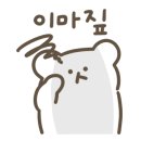 아이러브안경콘택트 이미지