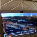 소담촌 | 동탄샤브무한리필 소담촌 솔직후기｜가성비 좋은 점심맛집